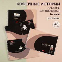 ������� � �������� ��� ��������� �� Hatber: ����� ����������� ���� �������������� ������!