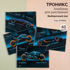 ������� � �������� ��� ��������� �� Hatber: ����� ����������� ���� �������������� ������!
