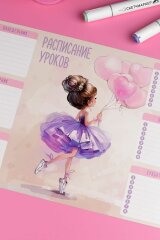 ���������� ������ �4, ���������� ������ 235 �/�², ������������ ������, ���������� ��-���