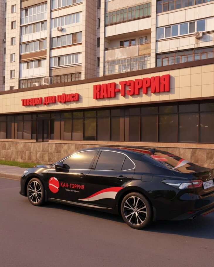 29 лет! 29 лет!