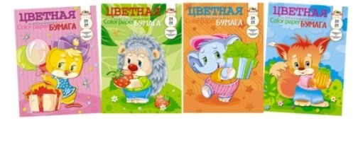 Новинка! Цветная бумага - 24 цвета! Новинка! Цветная бумага - 24 цвета!