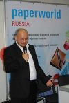 Конференция «ТЗГ в России. Итоги пятилетки» Конференция «ТЗГ в России. Итоги пятилетки»