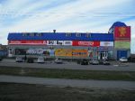 Счетчик GrossHaus не стоит на месте, мы открыли 115-й канцмаркет сети! Счетчик GrossHaus не стоит на месте, мы открыли 115-й канцмаркет сети!
