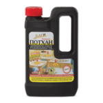 ������ �������� ″������″ - ������ �������� BAGI, Domestos, Mr.Proper, ������