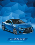 Автомир от БиДжи! Автомир от БиДжи!