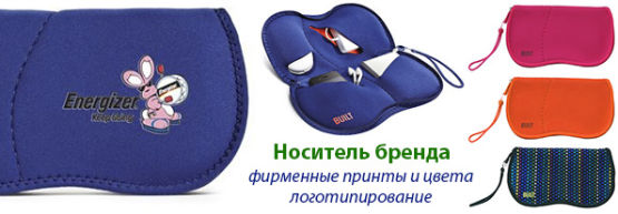 Популярный товар от Dragon Gifts: Органайзеры для девичьих путешествий.