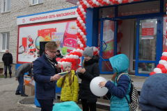 «КанцПарк» в городе Далматово «КанцПарк» в городе Далматово