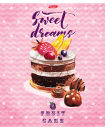 ������������ ������� �� �������� Hatber.