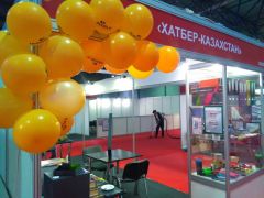 DURABLE �� �������� Central Asia Office