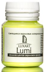 Да будет свет! Люминесцентные акриловые краски Luxart Lumi Да будет свет! Люминесцентные акриловые краски Luxart Lumi