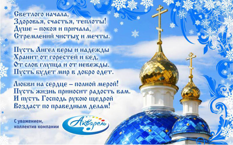 ″��������″ (�����������) ����������� � ���������� ��������!
