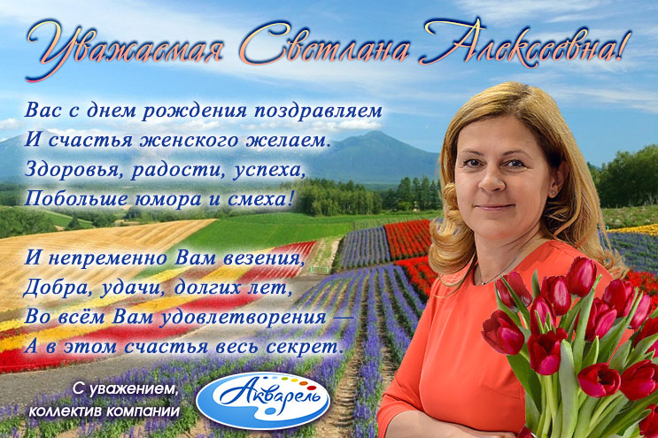 ″��������″ (�����������) ����������� �������� ���������� � ���� ��������!