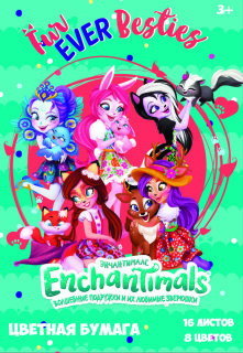 Наборы цветной бумаги для творчества в коллекциях «Enchantimals» и «Hot Wheels». Наборы цветной бумаги для творчества в коллекциях «Enchantimals» и «Hot Wheels».