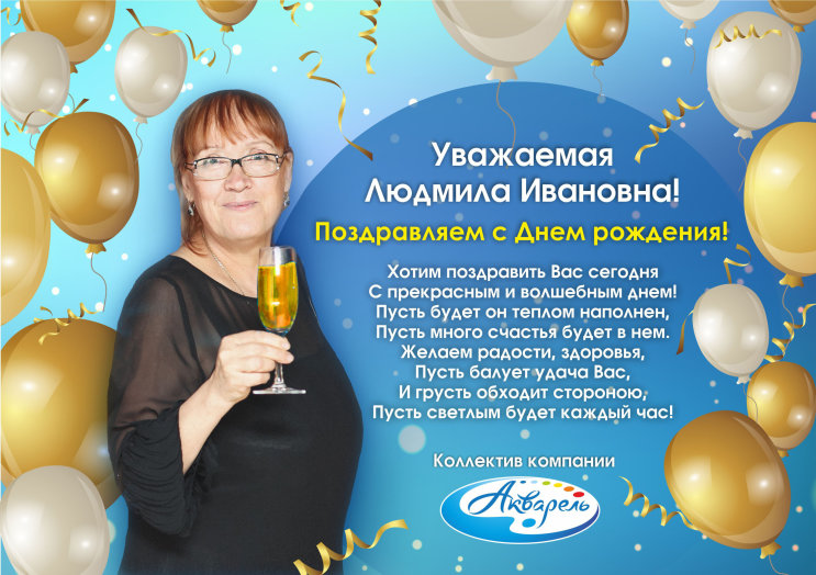 ″��������″ (�����������) ����������� ������� �������� � ���� ��������!