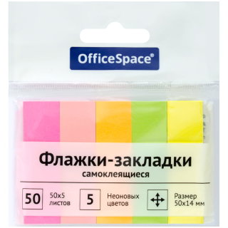 - OfficeSpace