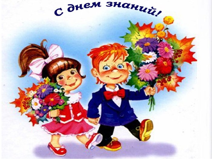 � 1 ��������!