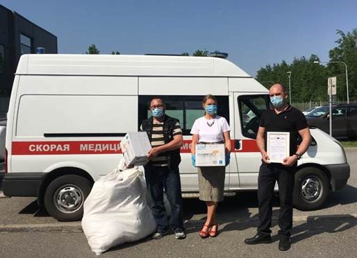 Smurfit Kappa ������� �������������� ������������ ������ �������������� ������ � ������������� �������