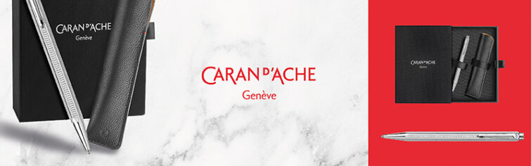 Caran d’Ache Ecridor Hypnose - магнетизм завораживающего гильоше Caran d’Ache Ecridor Hypnose - магнетизм завораживающего гильоше