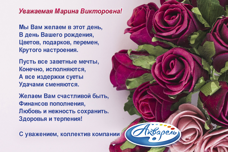 �������� ″��������″ (�����������) ����������� �������� ������ ���������� � ���� ��������!