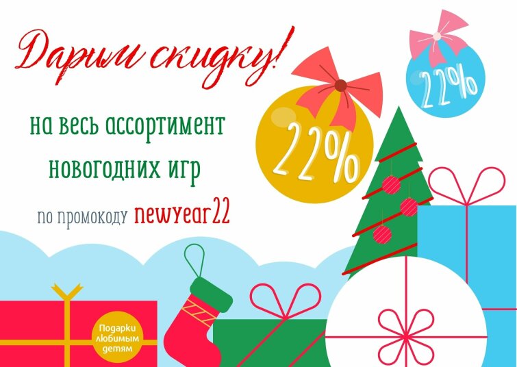 ����� ������ 22% �� ���������� ����.