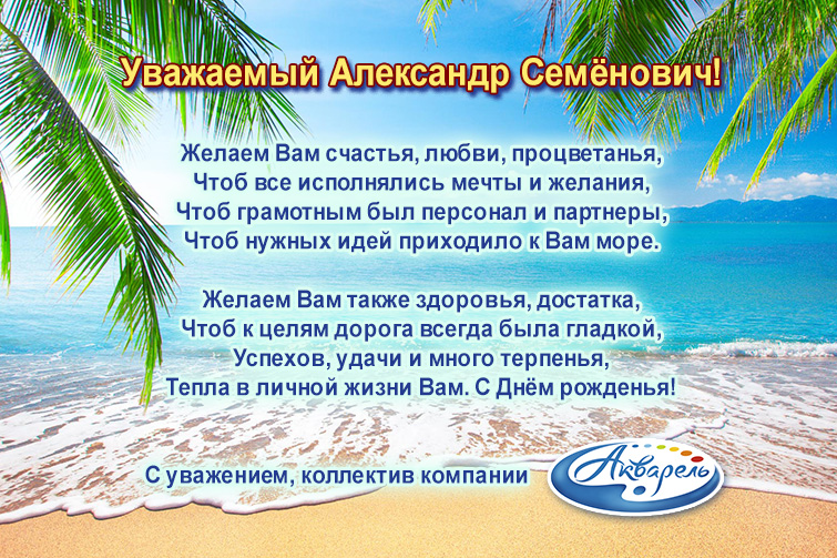 �������� ″��������″ (�����������) ����������� ��������� ���������� ���������� � ���� ��������!