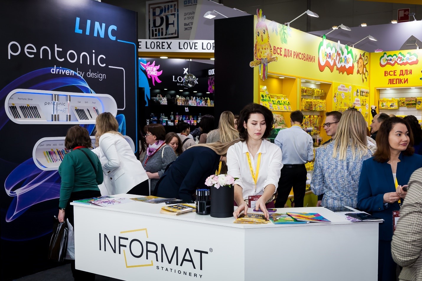 Скрепка 2023:LETS Start and Show must go on или INFORMAT снова ломает стереотипы! Скрепка 2023:LETS Start and Show must go on или INFORMAT снова ломает стереотипы!