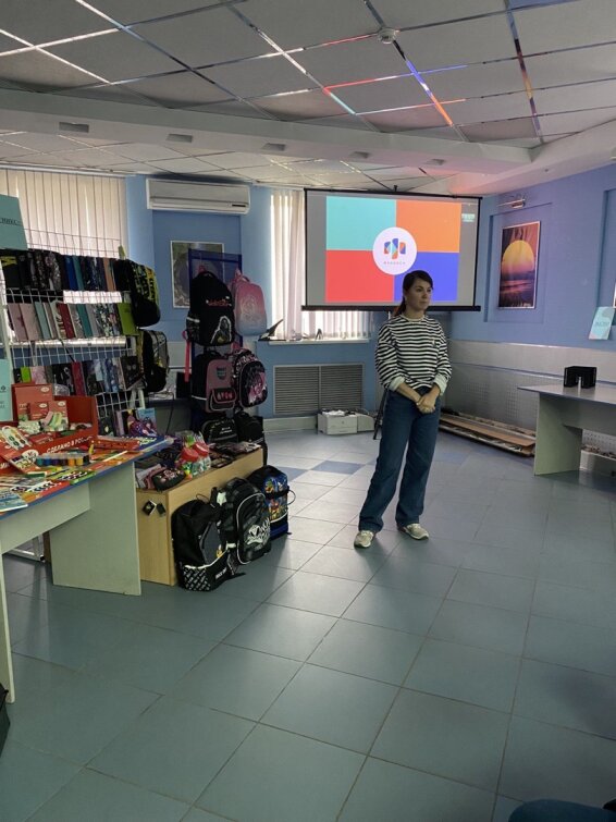 ″Феникс+″ принял участие в конференции сети ″Амиталь» ″Феникс+″ принял участие в конференции сети ″Амиталь»