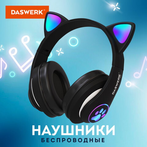 �������� ������������ ������� ���������� DASWERK STN-28