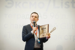 Лучшие продукты 2023 года заслужили признание отрасли Лучшие продукты 2023 года заслужили признание отрасли