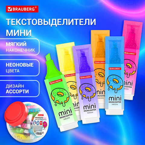 Текстовыделитель мини с принтами BRAUBERG ″NEON″ Текстовыделитель мини с принтами BRAUBERG ″NEON″
