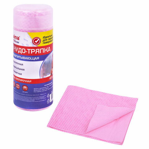 Салфетка протирочная LAIMA HOME Салфетка протирочная LAIMA HOME