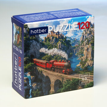 Поезд мечты: мини путешествие длиной в 120 деталей. Поезд мечты: мини путешествие длиной в 120 деталей.