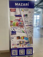 MAZARI �� ��� 2026. ��� ��� ����.