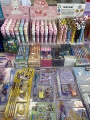 MAZARI �� ��� 2026. ��� ��� ����.