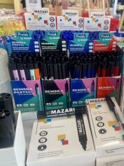 MAZARI �� ��� 2026. ��� ��� ����.