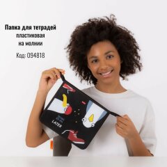 Пеналы и папки для тетрадей из коллекции «Приключения чайки» от Hatber! Пеналы и папки для тетрадей из коллекции «Приключения чайки» от Hatber!