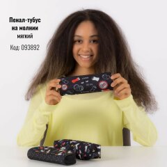 ������ � ����� ��� �������� �� ��������� &laquo;����������� �����&raquo; �� Hatber!