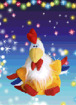 С НОВЫМ ГОДОМ !!!