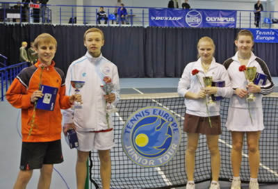 Международный турнир BelkantonCup