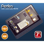 Мультимедиа-ридер Perfeo PBC705 c цветным экраном 7” и поддержкой HD-видео уже в продаже Мультимедиа-ридер Perfeo PBC705 c цветным экраном 7” и поддержкой HD-видео уже в продаже