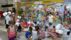 Курган – территория отличного настроения «Сильверхоф»! Курган – территория отличного настроения «Сильверхоф»!