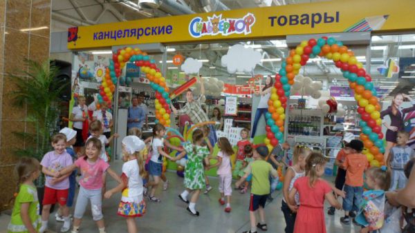 Курган – территория отличного настроения «Сильверхоф»! Курган – территория отличного настроения «Сильверхоф»!