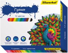 Гуашь Silwerhof: яркие цвета и простор для творчества! Гуашь Silwerhof: яркие цвета и простор для творчества!