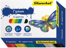 Гуашь Silwerhof: яркие цвета и простор для творчества! Гуашь Silwerhof: яркие цвета и простор для творчества!