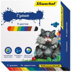 Гуашь Silwerhof: яркие цвета и простор для творчества! Гуашь Silwerhof: яркие цвета и простор для творчества!