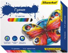 Гуашь Silwerhof: яркие цвета и простор для творчества! Гуашь Silwerhof: яркие цвета и простор для творчества!