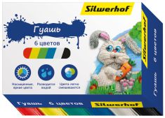 Гуашь Silwerhof: яркие цвета и простор для творчества! Гуашь Silwerhof: яркие цвета и простор для творчества!