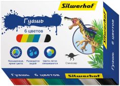 Гуашь Silwerhof: яркие цвета и простор для творчества! Гуашь Silwerhof: яркие цвета и простор для творчества!