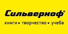 Выгодные цены в октябре! Выгодные цены в октябре!
