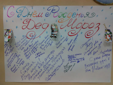 �������� (�. �����������) �������� ���� �������� ���� ������!